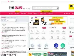 Sites similar to hrkcr.com