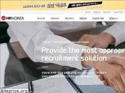 Sites similar to hrkorea.co.kr