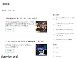 Sites similar to hrkz.tokyo