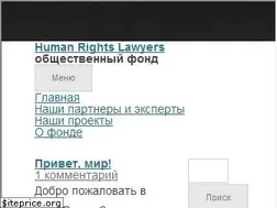 Sites similar to hrl.kz