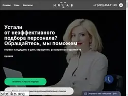 Sites similar to hrlab.pro