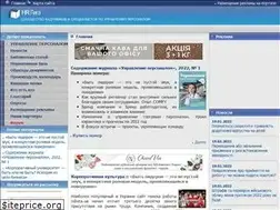 Sites similar to hrliga.com