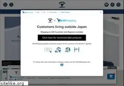 Sites similar to hrm-eshop.com