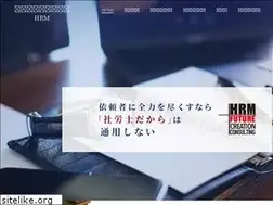 Sites similar to hrm-group.jp