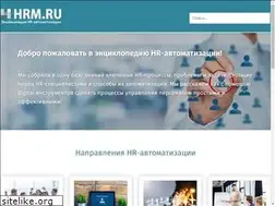 Sites similar to hrm.ru