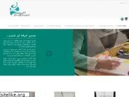 Sites similar to hrmacy.ir