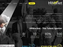 Sites similar to hrmarket.co.il