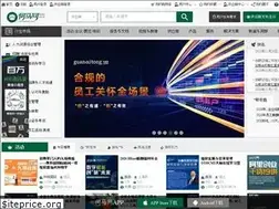 Sites similar to hrmarket.net