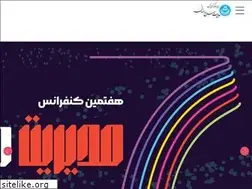 Sites similar to hrmconf.ir