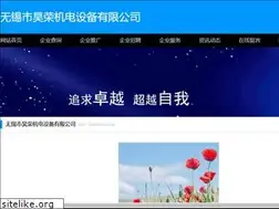 Sites similar to hrmecl.com