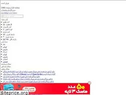 Sites similar to hrmovie.rozblog.com