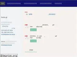 Sites similar to hrms-jp.com