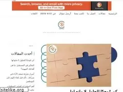 Sites similar to hrmway.com