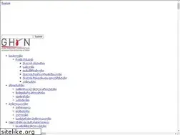 Sites similar to hrn.ge
