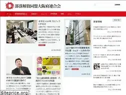 Sites similar to hrn.gr.jp