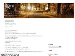 Sites similar to hro-blog.blogspot.com