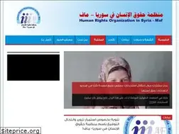 Sites similar to hro-maf.org