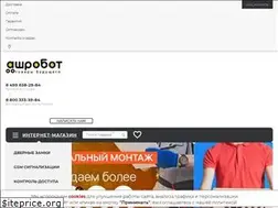 Sites similar to hrobot.ru