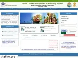 Sites similar to hrocmms.nic.in