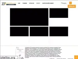 Sites similar to hromadske-zp.tv