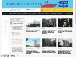 Sites similar to hromadske.radio