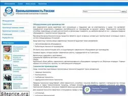 Sites similar to hromax.ru