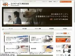 Sites similar to hrone.co.jp