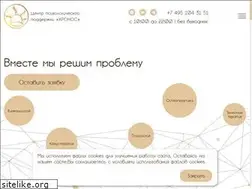 Sites similar to hronos-center.ru