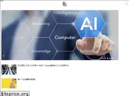 Sites similar to hroot.co