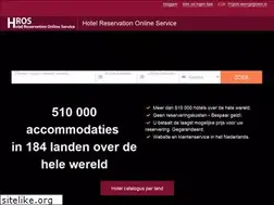 Sites similar to hros.be