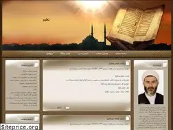 Sites similar to hrp43.blogfa.com