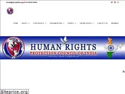 Sites similar to hrpcofindia.org