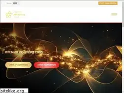 Sites similar to hrpremia.by