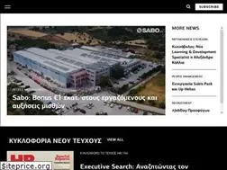 Sites similar to hrpro.gr