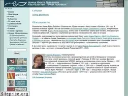 Sites similar to hrpublishers.org