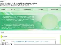 Sites similar to hrrc.jp