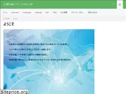 Sites similar to hrs-career.com