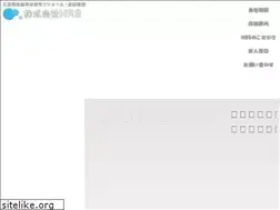 Sites similar to hrs-hirose.co.jp