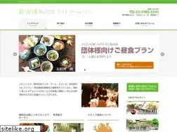 Sites similar to hrs-jp.biz