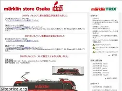 Sites similar to hrs-ms.jp