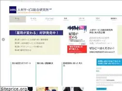 Sites similar to hrs-soken.com