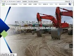 Sites similar to hrs-tochigi.co.jp