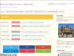 Sites similar to hrs-tw.net