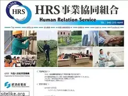 Sites similar to hrs-yokohama.com
