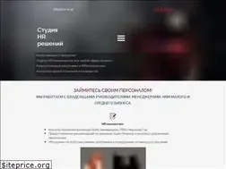 Sites similar to hrs.in.ua