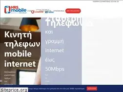 Sites similar to hrsmobile.gr