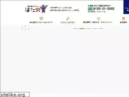 Sites similar to hrsn.jp