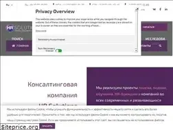 Sites similar to hrsolutions.ru
