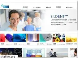 Sites similar to hrssilicone.jp