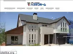 Sites similar to hrsw.co.jp